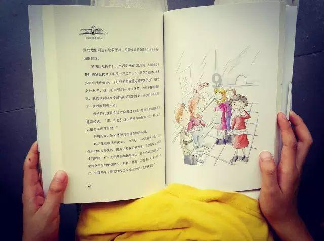苏菲亚的婚纱