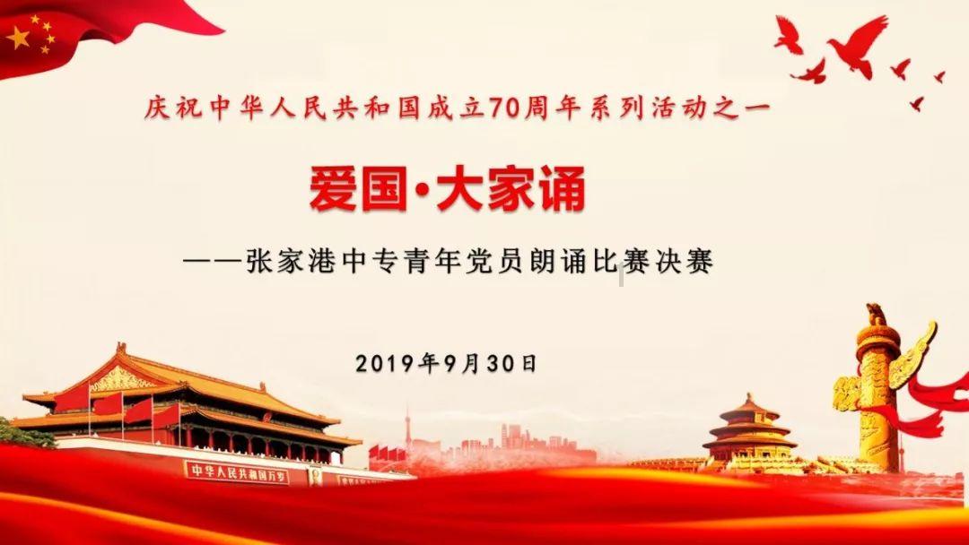 狂暴重装机甲3中文版
