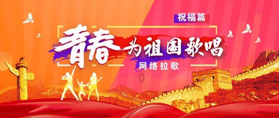 作业机器人救援