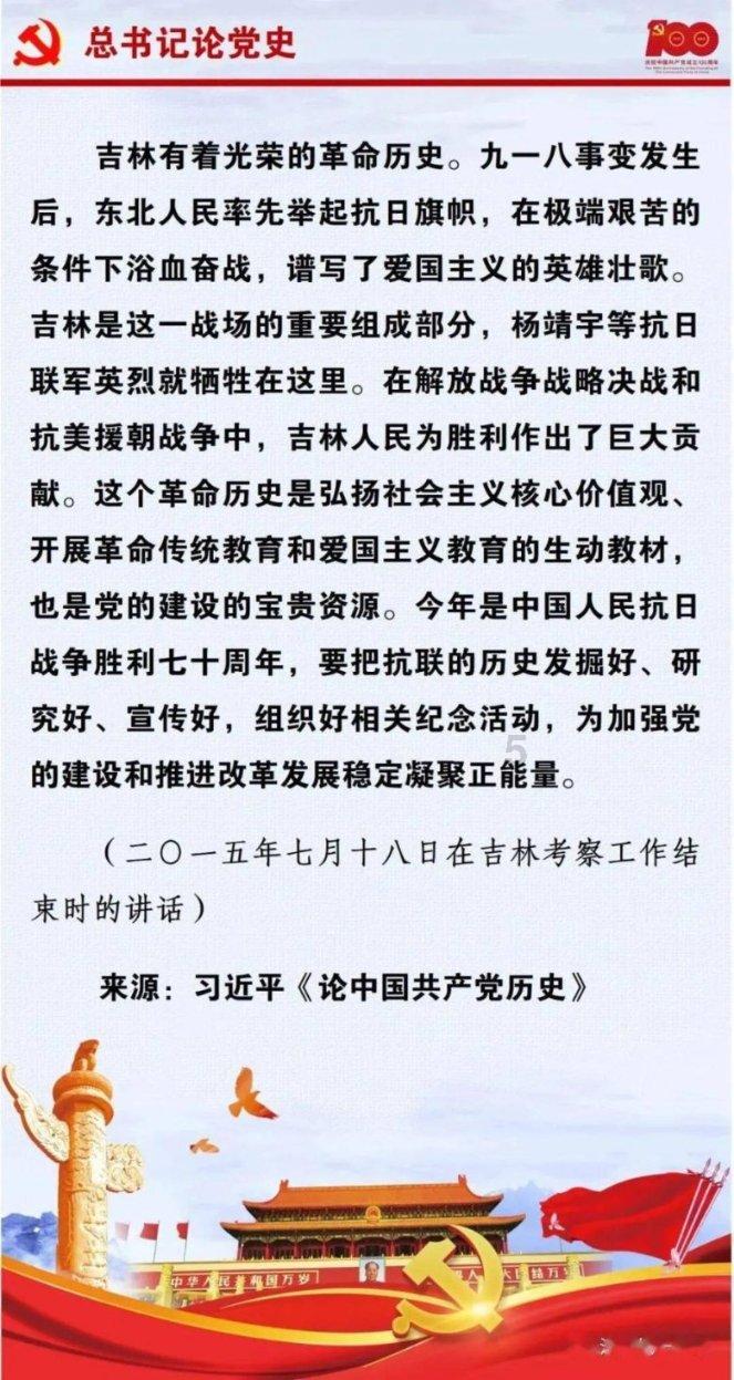 阴森庄园的秘密