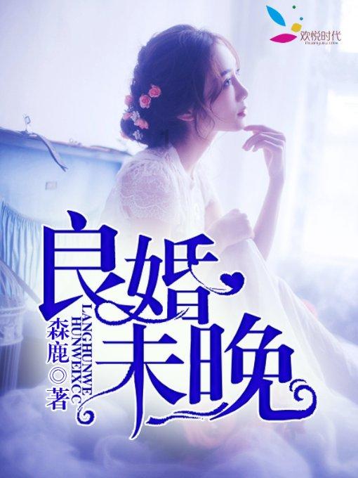 画线接蓝色球