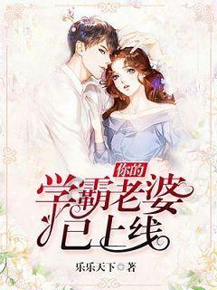 燃烧吧大脑免广告最新版