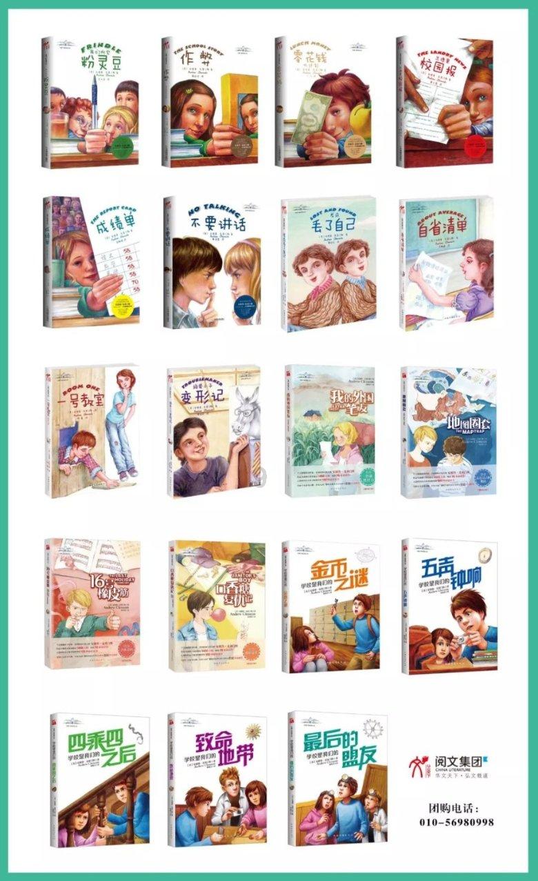“青”暖华夏 联心聚力 | 济宁市青年美术家协会“暖冬行动”新春送温暖活动走进大北王村